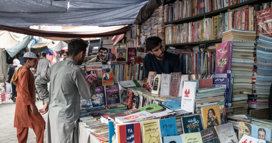 Bookstore in Afghanistan