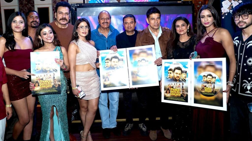 Grand Launch for Pankh Hote To Udd Jate in Mumbai Grand Launch for Pankh Hote To Udd Jate in Mumbai