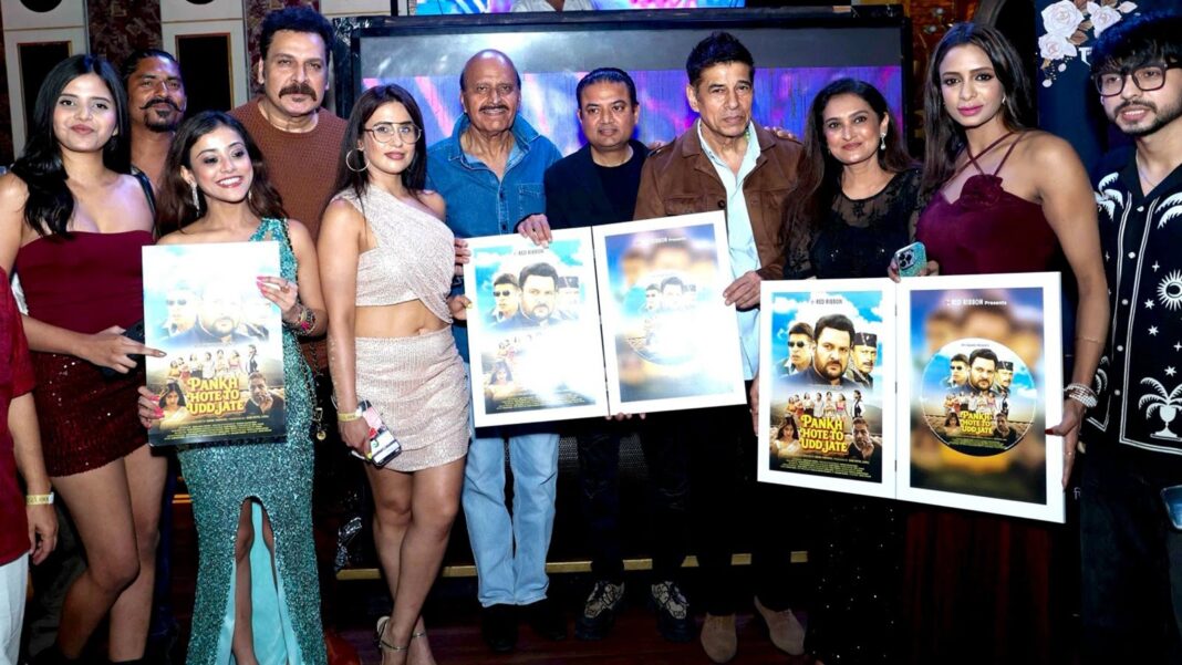 the Bollywood times