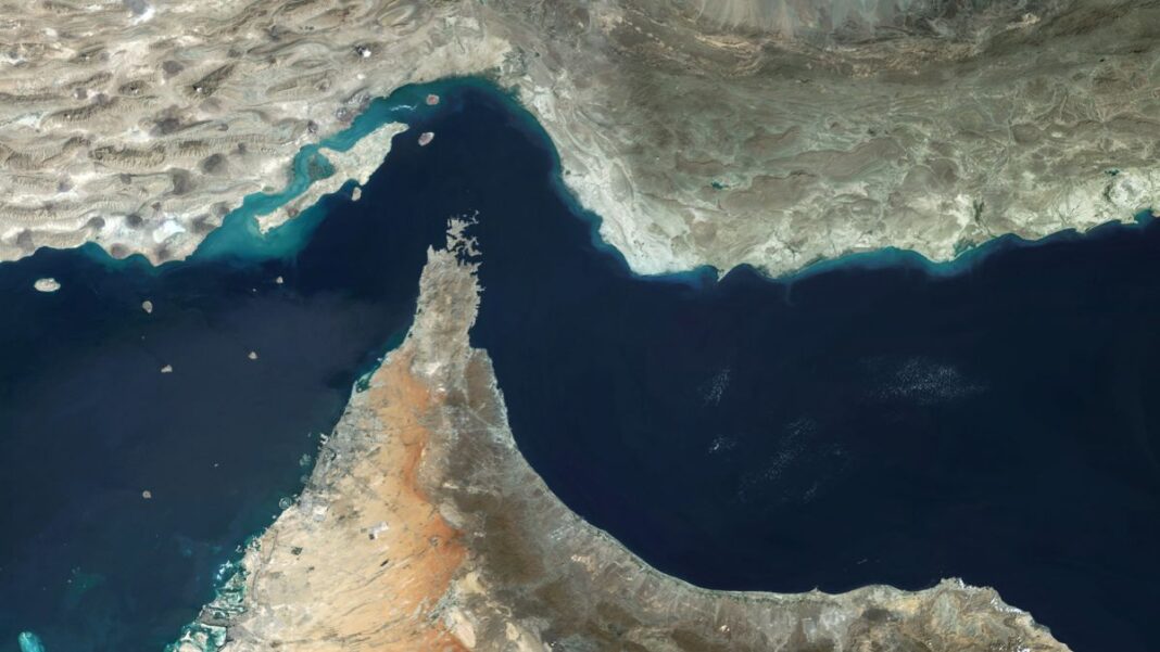 Strait of Hormuz