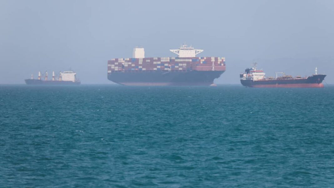 Strait of Hormuz