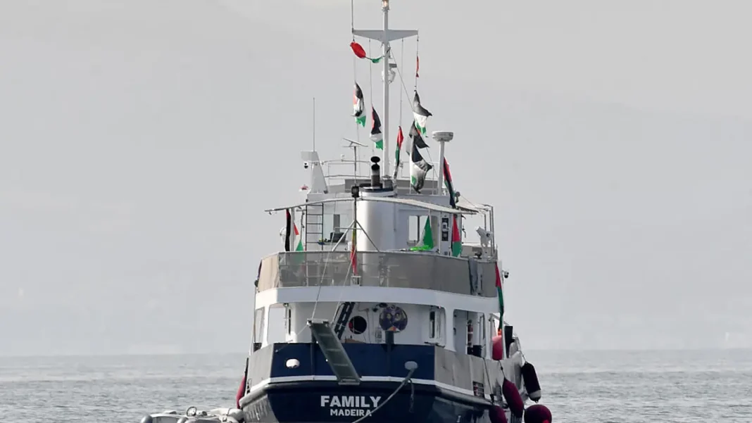 A ship part of GSF