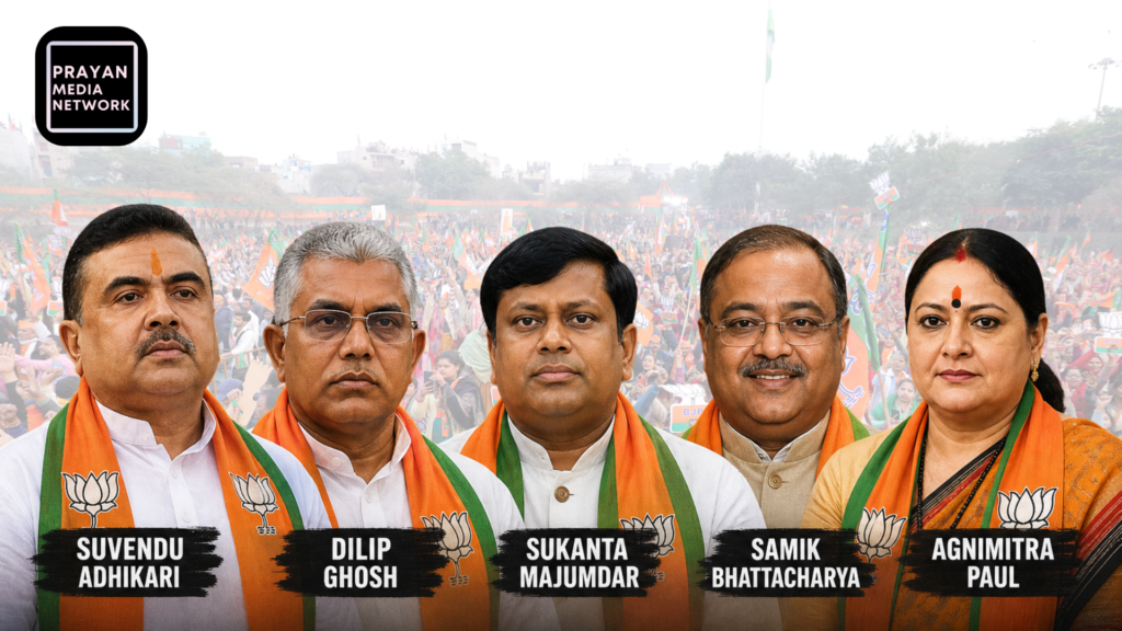 BJP’s Bengal CM Face: Who Will Lead the State If the Party Wins?