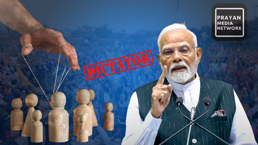 DICTATOR - PM Modi