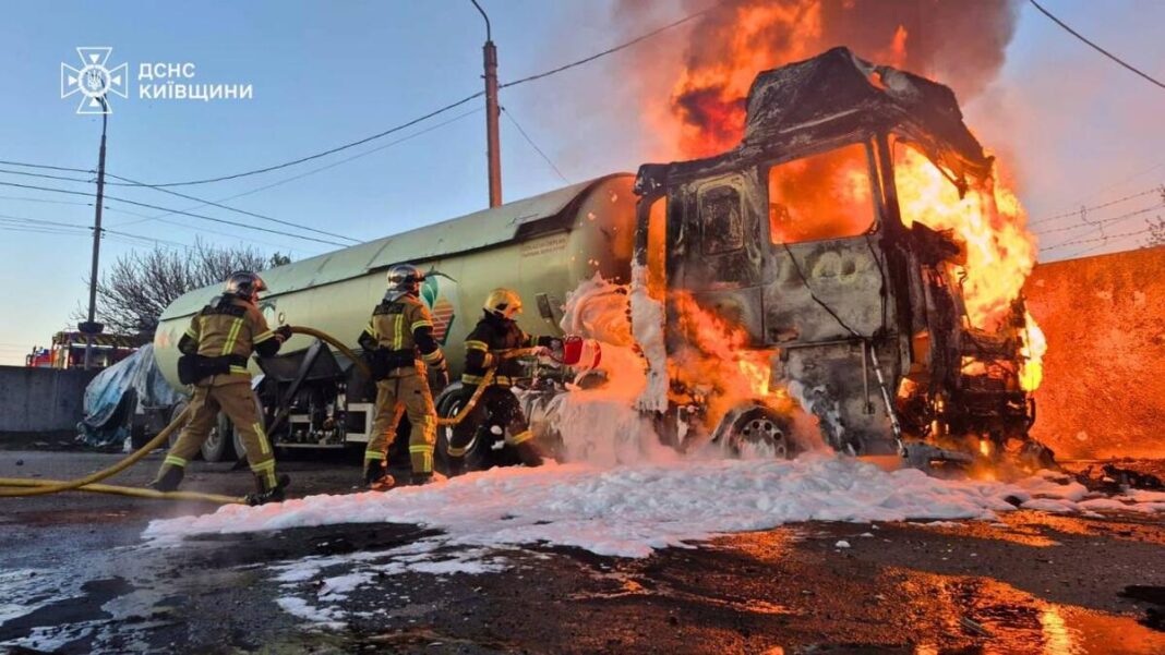 Emergency services in Ukraine