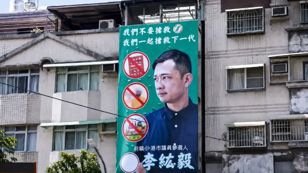 Anti-Indian Billboard In Taiwan Goes Viral