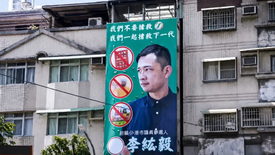 Anti-Indian billboard in Taiwan