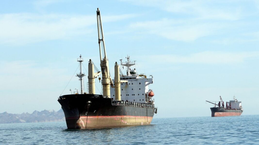 Strait of Hormuz
