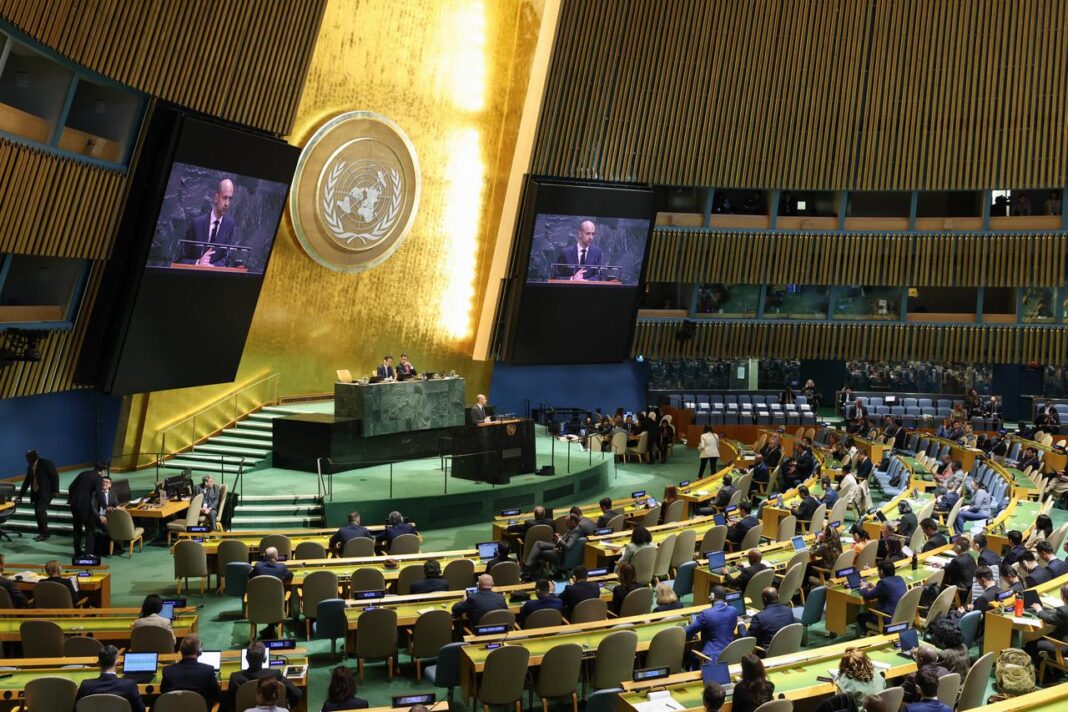 NPT Conference