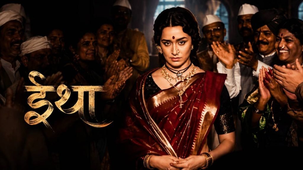 ‘She Looks Unrecognisable!’: Shraddha Kapoor’s Stunning First Look From Eetha Leaves Fans Spellbound Ahead Of August Release