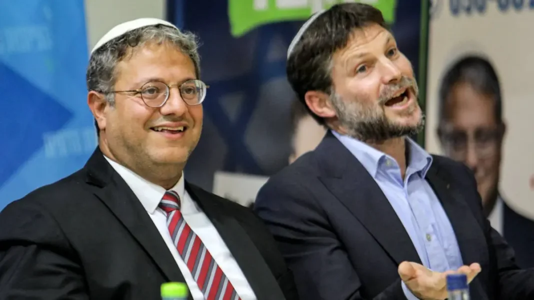 Itamar Ben-Gvir and Bezalel Smotrich