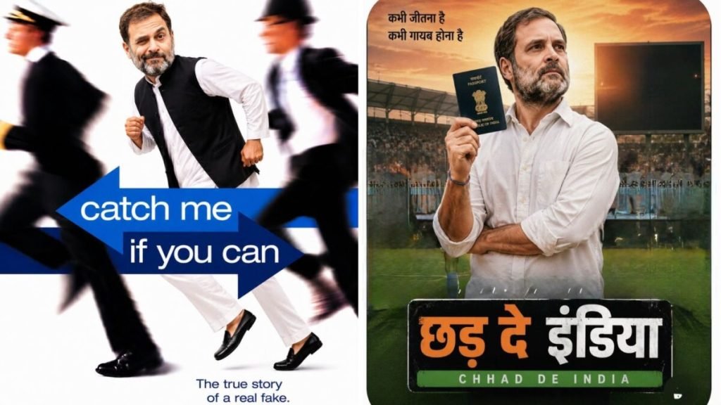 Where Is Rahul Gandhi? BJP’s ‘Laapata Rahul’ Campaign Ignites Massive Political Storm
