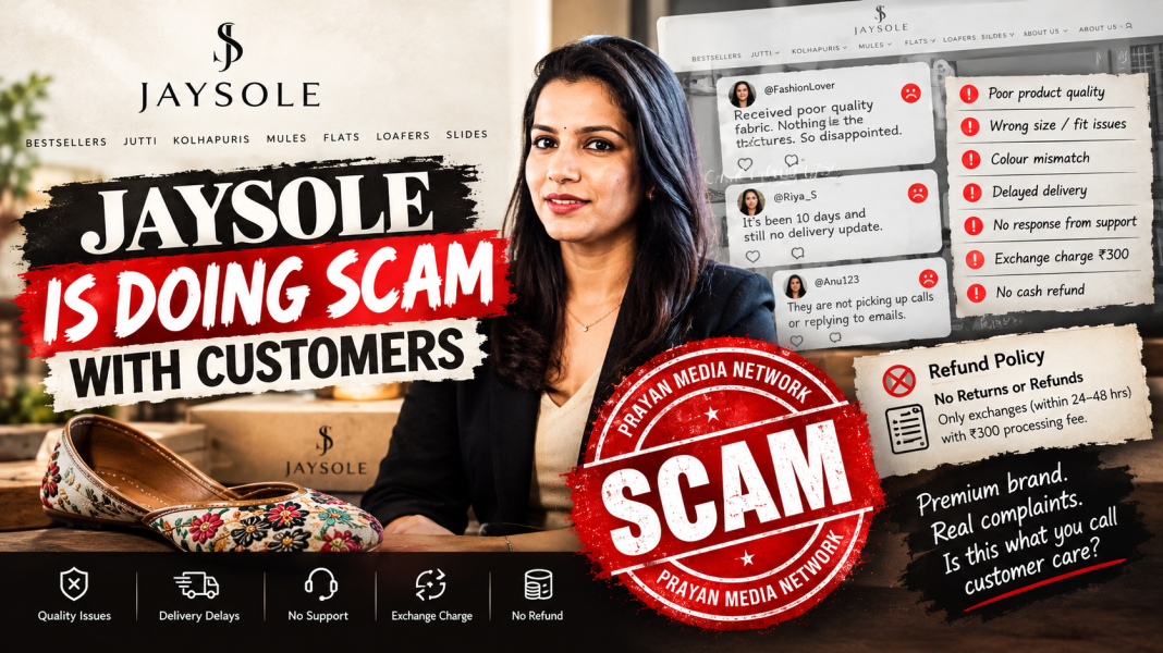 Jaysole India Return Policy Under Scrutiny: 24-Hour Exchange Window, ₹300 Charge Raise Questions for Online Buyers